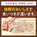 �y���F�X�z�j���[�g�� �i�`������ �`���C�X �L �����L�p �A�_���g �`�L�� 2kg NATURAL CHOICE �L�p �L���b�g�t�[�h �֘A�摜4