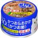 i.. Ciao whity и .&... Кацуобуси 85g
