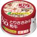 i.. Ciao whity .. куриная грудка & мир корова 85g