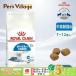 ���C�����J�i�� FHN �C���h�A 7+ �����Ő������钆����L�p 7�΂���12�΂܂� 1.5kg �L���b�g�t�[�h �F��I�����C���V���b�v