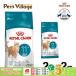 [ массовая закупка . выгода!] Royal kana n кошка старение высота .2kg ×2 пакет комплект 11+ 11 лет и больше. высота . кошка для FHN Royal kana n кошка корм для кошек dry 