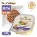  легализация магазин новый Toro shu pre mo для взрослой собаки tray 100g.. . рис shu pre moSupremo корм для собак 