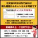 �j�`�h�E �r�^�[�A�b�v�� 236ml �֘A�摜3