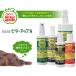 �j�`�h�E �r�^�[�A�b�v�� 236ml �֘A�摜1