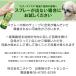 �j�`�h�E �r�^�[�A�b�v�� 236ml �֘A�摜2