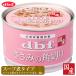 tebif домашнее животное куриная грудка. угол порез .150g