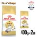  массовая закупка . выгода! Royal kana nFBN ковер кукла для взрослой кошки 400g ×2 пакет комплект [ корм для кошек ]