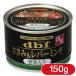 tebif домашнее животное куриная грудка & рычаг фарш овощи ввод 150g