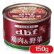 tebif домашнее животное курятина & овощи 150g