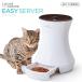 jeksla Cook Easy server for pets automatic feeder #GEX Lacook EASY SERVER dog cat pet feeder . absence number hood tableware 