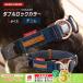 EZYDOG легкий собака двойной блокировка цвет L Denim 