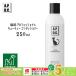 APDC кошка для Professional cutie кондиционер 250ml