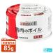 tebifani well лошадь мясной Boyle 85g
