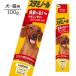 cho стул плюс старт Minaux ru100g