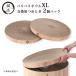  кошка . baribari миска XL для замены ....2 шт упаковка 