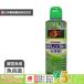 �j�`�h�E ���`�����u���[ ���n�t 200ml