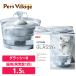 GEX чистый crystal glasi-R 1.5L кошка для 