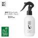 APDC кошка для Professional груминг спрей flafi200ml