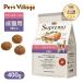  пробный легализация магазин новый Toro shu pre mo для взрослой кошки chi gold & salmon 400g.. . рис shu pre mo(Supremo) корм для кошек 
