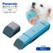  Panasonic домашнее животное Club собака для машинка для стрижки часть cut для ER803P