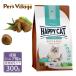  happy кошка sen City b. кошка sinia кошка для s gold & пальто кожа . шерсть уход 300g