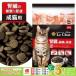  Pro stage ru* shut ... здоровье . рассмотрение 400g