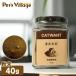  домашнее животное библиотека CATWANT актинидия мука 40g