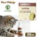  домашнее животное библиотека CATWANTchu way ka экстракт жидкость спрей 35ml