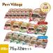  новый Toro tei Lee тарелка для взрослой кошки гурман покрой tray 75g×12 шт. комплект .. . рис натуральный cho стул NATURAL CHOICE корм для кошек 