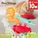 dado way кошка игрушка Large море. живое существо серии 