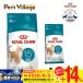 ���C�����J�i�� FHN �G�C�W���O 15+ 15 �Έȏ�̍���L�p 4kg�~2�܃Z�b�g ���͂� ���� ROYAL CANIN �L���b�g�t�[�h �F��I�����C���V���b�v ��������