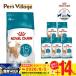 ���C�����J�i�� FHN �G�C�W���O 15+ 15 �Έȏ�̍���L�p 4kg�~6�܃Z�b�g ���͂� ���� ROYAL CANIN �L���b�g�t�[�h �F��I�����C���V���b�v ��������