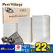 �������� ���^ �J�[�{���u���b�N�y�b�g�V�[�c 1�P�[�X(4��) ���M�����[ 400�� ���C�h 200�� �X�[�p�[���C�h 100�� �Y ���L ���p �L�p �y�b�g�V�[�g �I���W�i��
