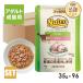  новый Toro кошка tei Lee тарелка взрослый chi King rume покрой. .. порез . модель pauchi35g×96 шт 