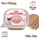  Royal kana nFHN mother & baby кошка рост предыдущий период. . кошка для . кошка для 100g×24 шт [ корм для кошек ] одобрено online магазин 