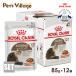 Royal kana nFHN-WET старение 12+ серый Be 12 лет и больше. высота . кошка для 85g×12 пакет [ корм для кошек ] одобрено online магазин 