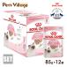  Royal kana nFHN-WETki тонн low f после рождения 12. месяц до. . кошка для 85g×12 пакет [ корм для кошек ] одобрено online магазин 
