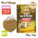  новый Toro кошка wild рецепт sinia кошка для chi gold & говядина creamy . паста модель pauchi35g×12 пакет 