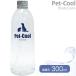  домашнее животное прохладный Pet-Cool уход за телом спрей изменение содержания .300ml