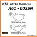 スズキ ADDRESS V125 / アドレス V125 ( CF4EA 全車種 ) フロント ブレーキパッド /  NTB A61-002SN / 送料無料