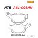 ̵ ۥ AFRICATWIN 750 / եꥫĥ750 / RD07 / ꥢ ֥졼ѥå / NTB A61-006HN / HONDA 06435-KT7-405 43105-KT7-762 ߴ
