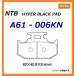 ̵ ޥ SEROW 250 / 250 / DG17J / ꥢ ֥졼ѥå / NTB A61-006KN / YAMAHA 3XP-W0046-00 ߴ