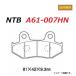 ホンダ LEAD 110 / リード110 ( JF19-1000001～JF19-1199999 ) フロント ブレーキパッド < NTB A61-007HN > 送料無料