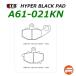 ̵ 掠 Ninja1000 ABS / ˥󥸥1000 ABS ( ZXT00G ) ꥢ ֥졼ѥå /  NTB A61-021KN / KAWASAKI 43082-0111,43082-0119,43082-0167 ߴ