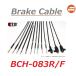 ̵ ۥ PCX 125 ( JF28-1100001ʹߤΥǥ ) ߴ ꥢ ե ֥졼 ֥ / NTB BCH-083R/F / HONDA 43440-KWN-711 ߴ