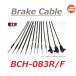 ̵ ۥ PCX 125 SP ( JF28-1100001ʹߤΥǥ ) ߴ ꥢ ե ֥졼 ֥ / NTB BCH-083R/F / HONDA 43440-KWN-711 ߴ