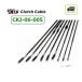 ̵ 掠 ESTRELLA RS / ȥ / BJ250A-000001083000 / Ĺ å ֥ / NTB CKJ-06-005 / KAWASAKI 54011-1323 ߴ