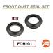 1ʬ ̵ ۥ PCX 150 ABS ( KF30 ) ե ե ȥ 2ĥå / NTB FDH-01 / HONDA 91254-GAA-003 ߴ