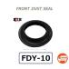�������� ���}�n CYGNUS X / �V�O�i�X X ( SEA5J ) �t�����g �t�H�[�N �_�X�g�V�[�� / NTB FDY-10 / YAMAHA 4P9-F3191-00 �݊��i