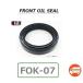 �������� �X�Y�L GSX-S1000F ABS ( GT79B ) �t�����g �t�H�[�N �I�C���V�[�� / NTB FOK-07 / SUZUKI 51153-44G00,51153-02FA0 �݊��i